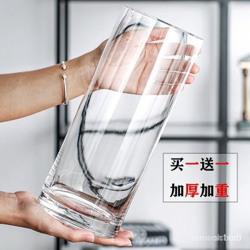 兔年臺灣爆賣落地直筒大號透明玻璃花瓶婚慶路引圓柱花瓶客廳富貴竹水培擺件
