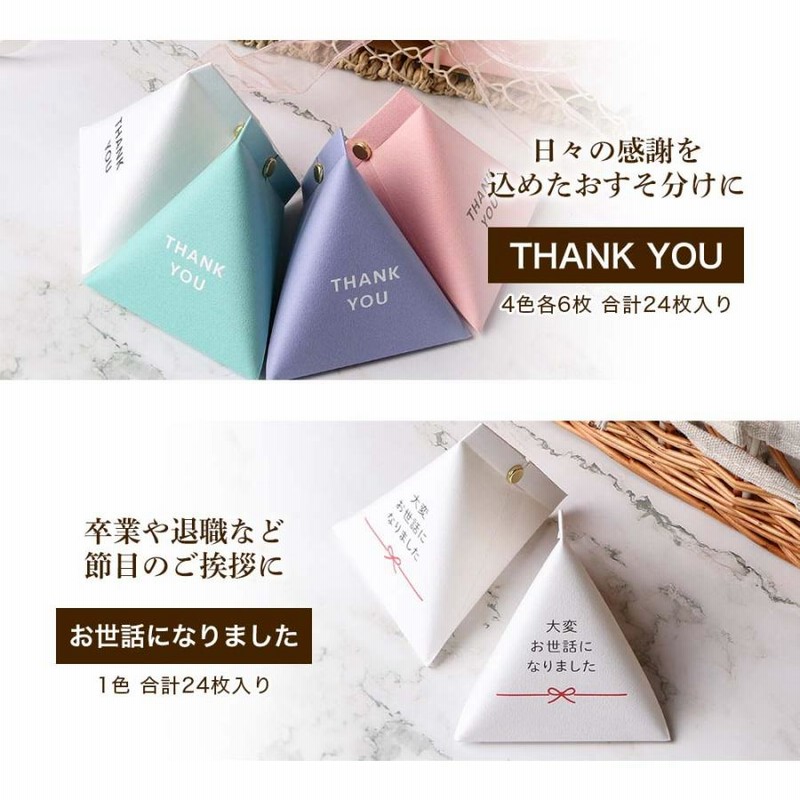 リンツ リンドール チョコレート 約 48個 クール便 600g チョコ