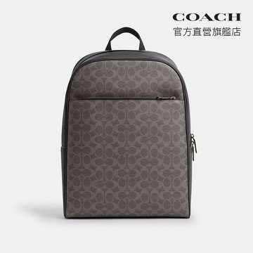 【COACH】OWEN 經典SIGNATURE後背包 雙肩包-QB/Grey/Charcoal(CAJ90)｜官方直營