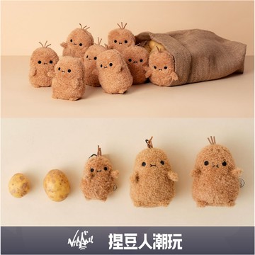 【台灣現貨】正品 Noodoll Ricespud 薯仔家族 馬鈴薯米薯寶 毛絨娃娃吊飾鑰匙圈 七夕情人節禮物