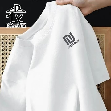 DR更衣室-韓系創意幾何Logo落肩短T 情侶款休閒穿搭 男生上衣 寬鬆 五分袖 大尺碼8XL【NL626065】