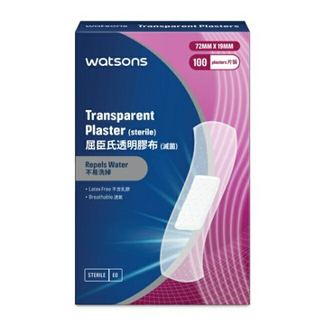 屈臣氏透明膠布100片 (新)