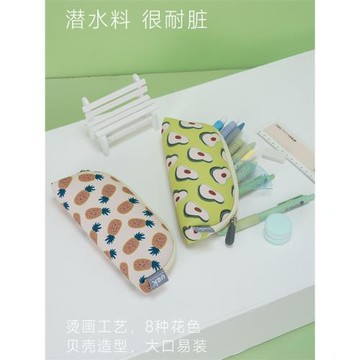 uek小學生筆袋多功能大容量兒童女孩鉛筆盒韓版簡約男生文具盒