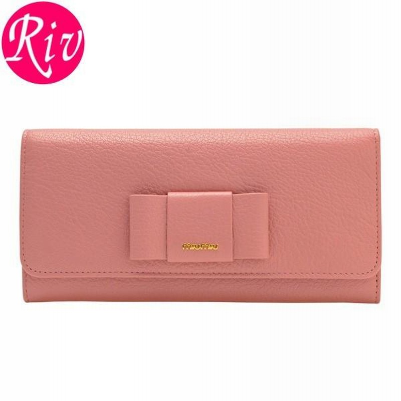 miumiu お財布プレゼント♡定価8万円 ローズピンク
