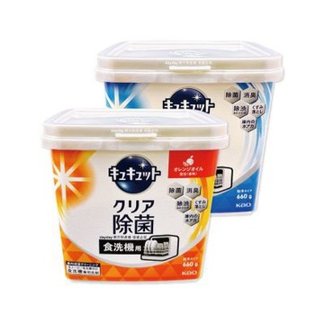 (2盒任選超值組)日本KAO花王-CUCUTE珂珂透洗碗機專用檸檬酸洗碗粉660g/盒(盒內附量匙,酵素去油除垢洗碗劑,廚房餐具碗盤洗滌劑,不挑機型消臭洗潔精)