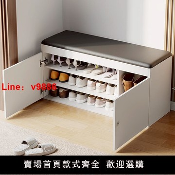 【台灣公司 可開發票】入戶換鞋凳家用進門口鞋柜一體帶軟包坐墊2023年新款可坐式穿鞋架