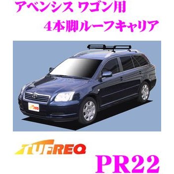 TUFREQ タフレック PR22 トヨタ アベンシス ワゴン用 4本脚業務用