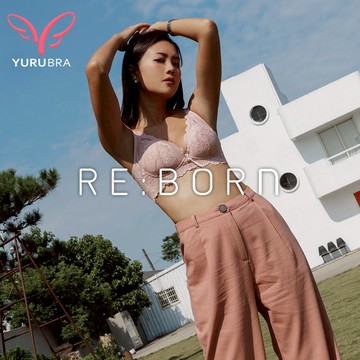 【Yurubra】晝夜精靈內衣 A.B.C.D罩 無鋼圈 水滴型 透氣 包副乳 不易滑肩 台灣製 ※0515乾燥粉