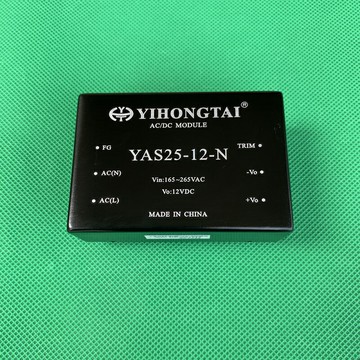 益弘泰 YIHONGTAI YAS25-12-N 220V轉12V AC-DC 25W 模塊電源
