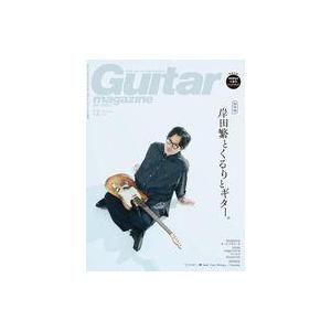 中古ギターマガジン 付録付)Guitar magazine 2023年12月号 ギターマガジン