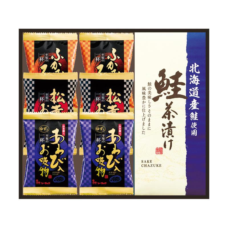 お歳暮 お年賀 御歳暮 御年賀 惣菜 吸い物 送料無料 2023 2024 贅沢フリーズドライと海の幸