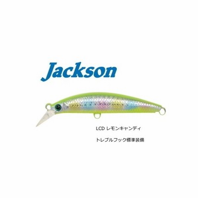 ジャクソン ピンテールez 28g Lcd レモンキャンディー Jackson Pin Tail Ez 通販 Lineポイント最大get Lineショッピング