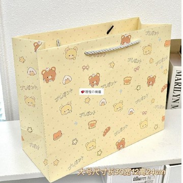 可開發票☆【臺灣精品】💕卡通小熊禮品袋ins高顏值可愛少女心手提袋送閨蜜大容量包裝袋