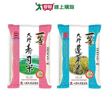 三好一等大師米系列(蓬萊米/壽司米)(2.5kg/包)【愛買】