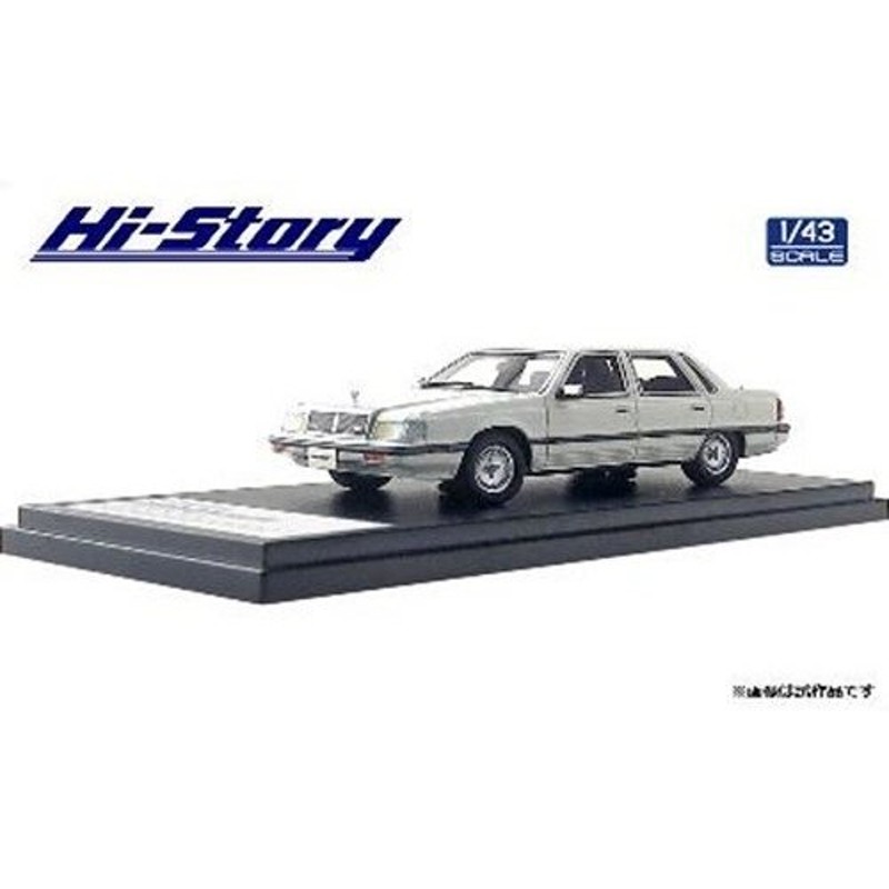 ハイストーリー 1/43 ミツビシ デボネア V 3000 ロイアル 1987