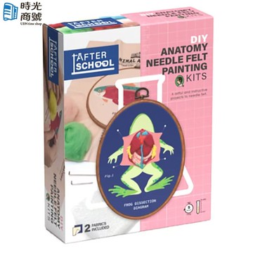 賽先生科學工廠｜After School-生物解剖毛氈刺繡套組