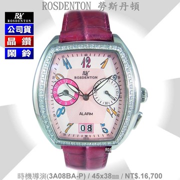 Rosdenton勞斯丹頓公司貨 時間導演 晶鑽石英女錶38㎜ R01 (3A08BA-P)