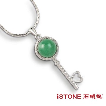 石頭記  項鍊 東菱玉墜 開心開運