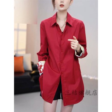 中長款紅色新年拼接長袖襯衫女高級感超好看內搭上衣2025秋襯衣XL