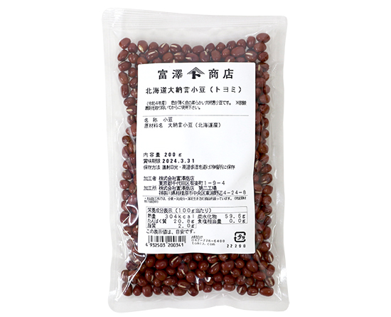 北海道産 大納言小豆（トヨミ）   200g