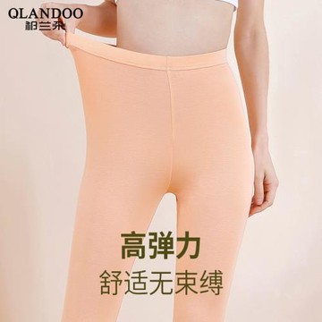 莫代爾秋褲女春秋薄款內穿打底褲緊身高腰線褲加長加肥加大碼襯褲