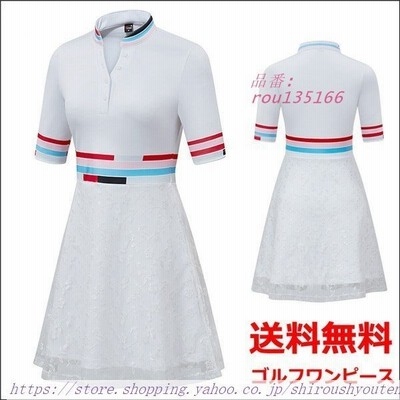 ゴルフワンピース レディース ゴルフウェア 半袖 ゴルフドレス オシャレ レース スポーツウェア 女性用ワンピース ゴルフ用 通販 Lineポイント最大get Lineショッピング
