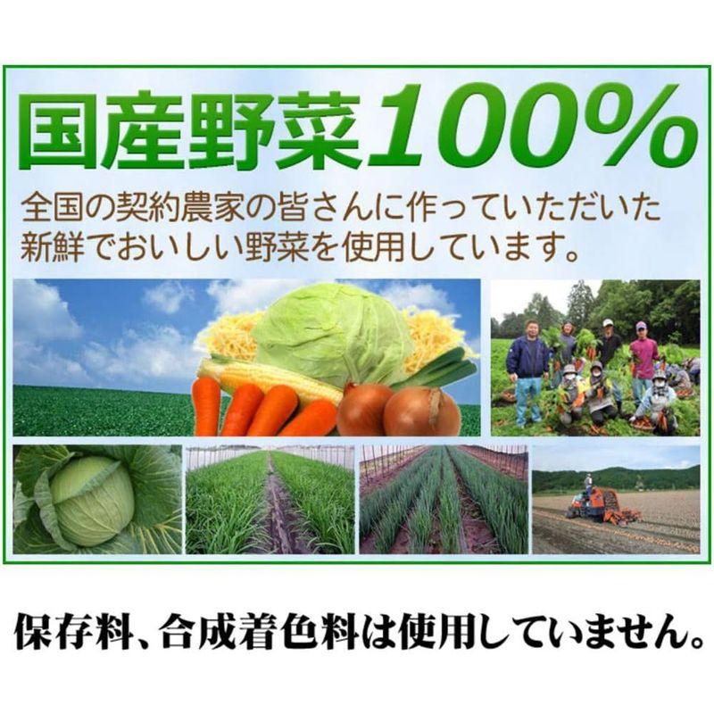 冷凍リンガーハットの野菜たっぷりちゃんぽん 395g×12個