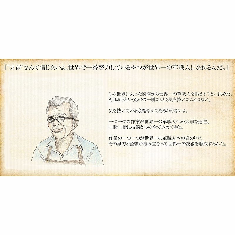二つ折り財布メンズ 革 二つ折り財布 本革 メンズ 財布メンズ 財布 革財布 レザー 50代 コンパクト 大容量 緑 おしゃれ 小銭入れあり コンパクト ラファエロ
