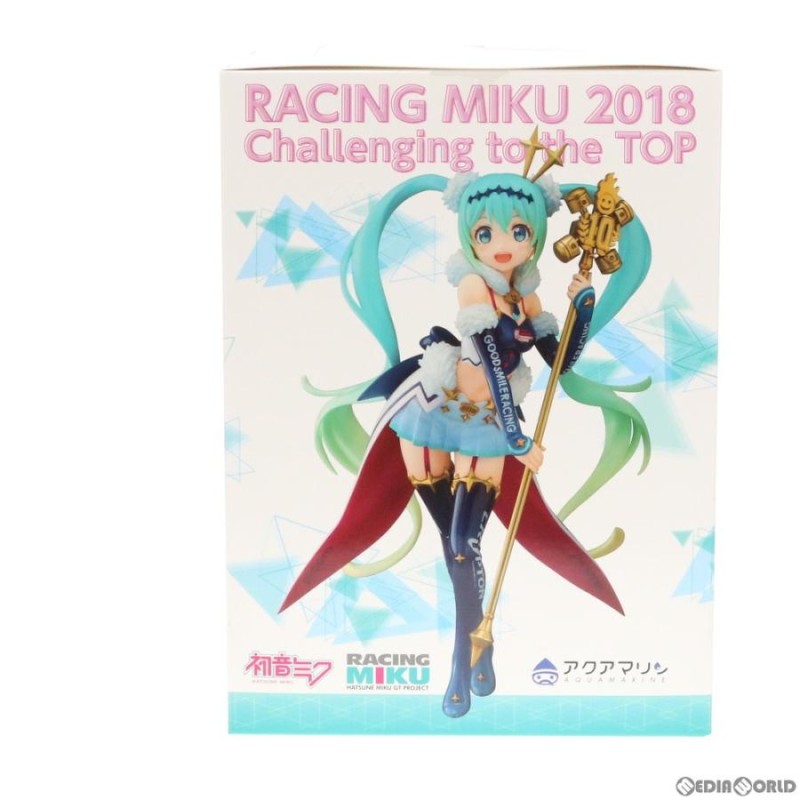 新品即納』{FIG}レーシングミク 2018 Challenging to the TOP(チャレンジング トゥ ザ トップ) 初音ミク  GTプロジェクト 1/7 完成品 フィギュア アクアマリン | LINEショッピング