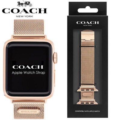 COACH コーチ アップルウォッチ バンド レディース ベルト メッシュベルト ブランド 人気 ローズゴールド Apple Watch 38mm  40mm 対応 14700072 | LINEショッピング