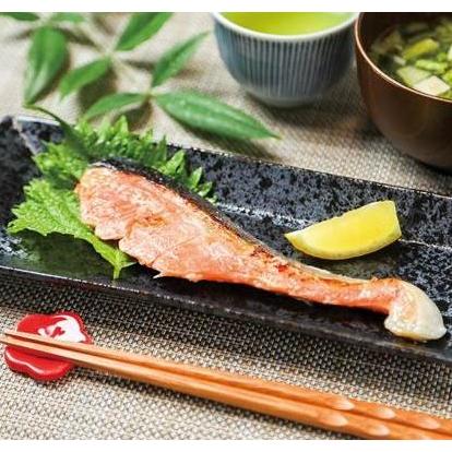 ギフト サーモン漬け魚詰合せ4種 8切 送料無料