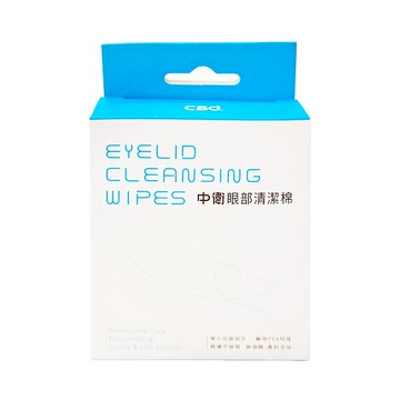CSD 中衛 眼部清潔棉 溫和安全 單片包裝設計 醫用PVA材質 親膚不掉屑 無酒精、香料添加  1盒