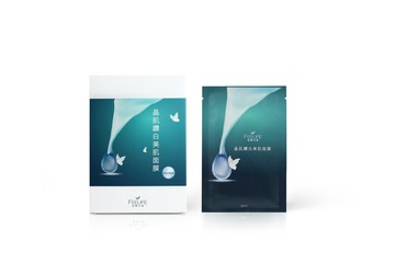 晶肌鑽白美肌面膜 (數量10片!!)