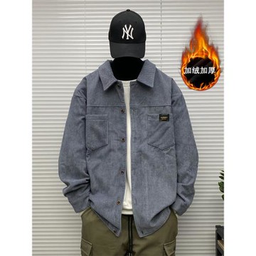 加絨加厚雪尼爾長袖襯衫男士秋冬季裝大碼日系磨毛休閑寸衣外套潮