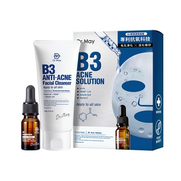新版上市【Dr. May】美博士專業B3水楊酸精華(10ml)+B3水楊酸毛孔調理潔顏乳(120ml)+B3淨膚面膜(4片/盒) 代謝煥膚