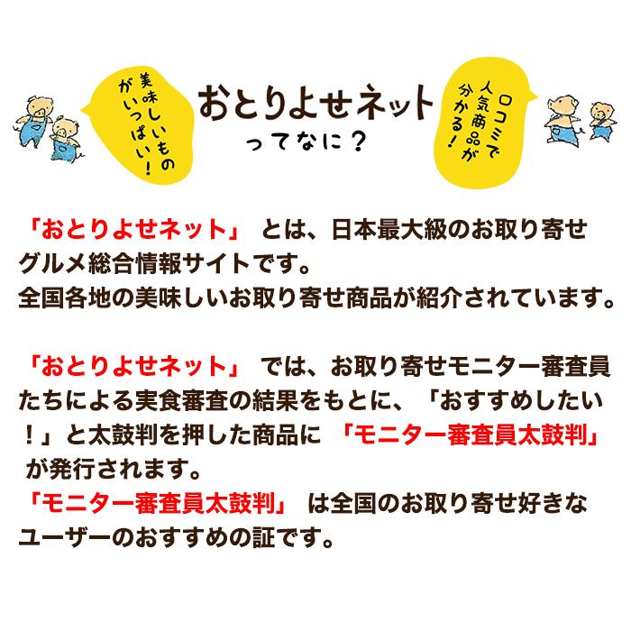 IFFA金賞ギフト 伊豆沼ハム 伊豆沼農産 お歳暮 のし対応可