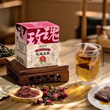 濃郁凝香，玫瑰花茶 2.5g×10包/盒【1/2/3盒】