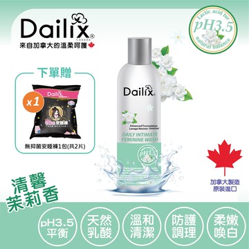 【Dailix】pH3.5進階調理私密沐浴露 清馨茉莉 250ml