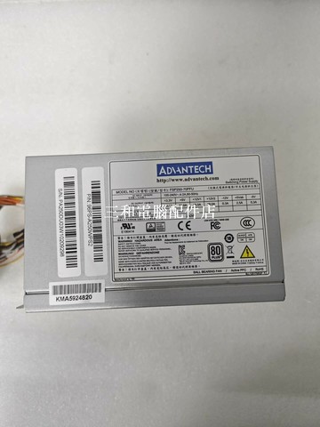 【三和電腦配件店】研華工控機FSP250-70PFU電源 包測好