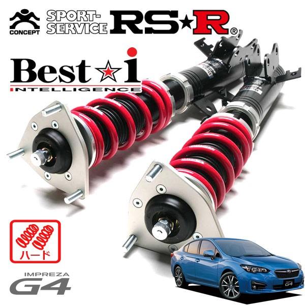 RSR 車高調 Best☆i ハード仕様 インプレッサG4 GK7 H28.10