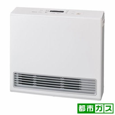 新品未開封 ガスファンヒーター オフホワイト 都市ガス 140-6203 新品未開封 ガスファンヒーター オフホワイト 都市ガス 140-6203 大阪