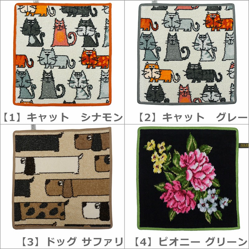 フェイラー 3 ウォッシュタオル ハンカチタオル 女性 30×30cm