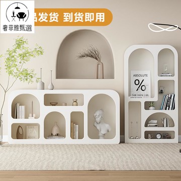 附發票 客廳置物架落地展示櫃  白色產品陳列櫃  法式書櫃  小拱形櫃  子洞穴櫃