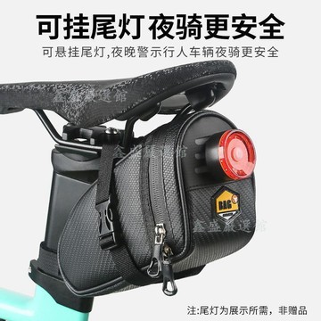 💖臺灣-熱賣💖公路山地摺疊自行車尾包後座包單車騎行掛包收納袋工具包配件...03aD