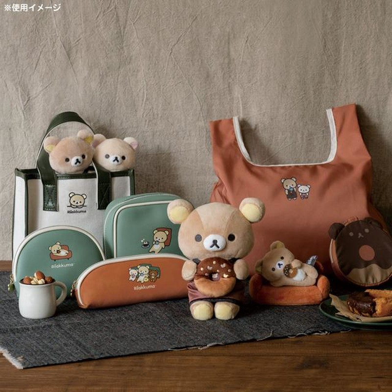 リラックマ BASIC RILAKKUMA HOME CAFEテーマ ドーナツまくまくぬいぐるみ リラックマ MO33501 |  LINEブランドカタログ