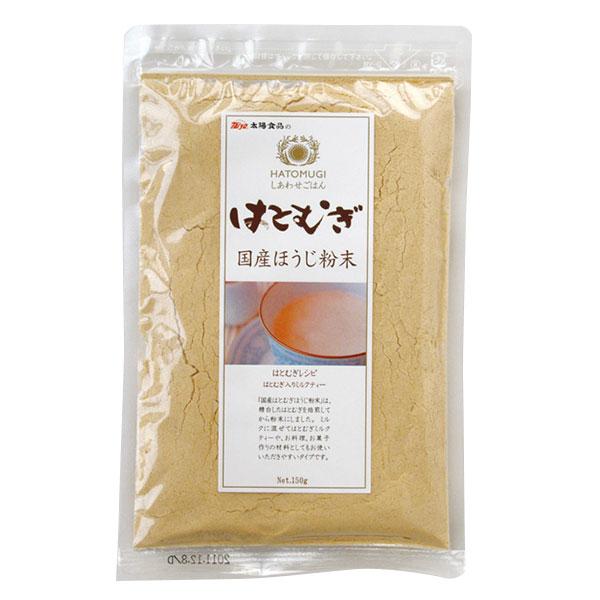 太陽食品  国産はとむぎ ほうじ粉末 150g