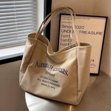 大容量包包女秋冬時尚休閑單肩包大學生上課通勤包帆布百搭托特包