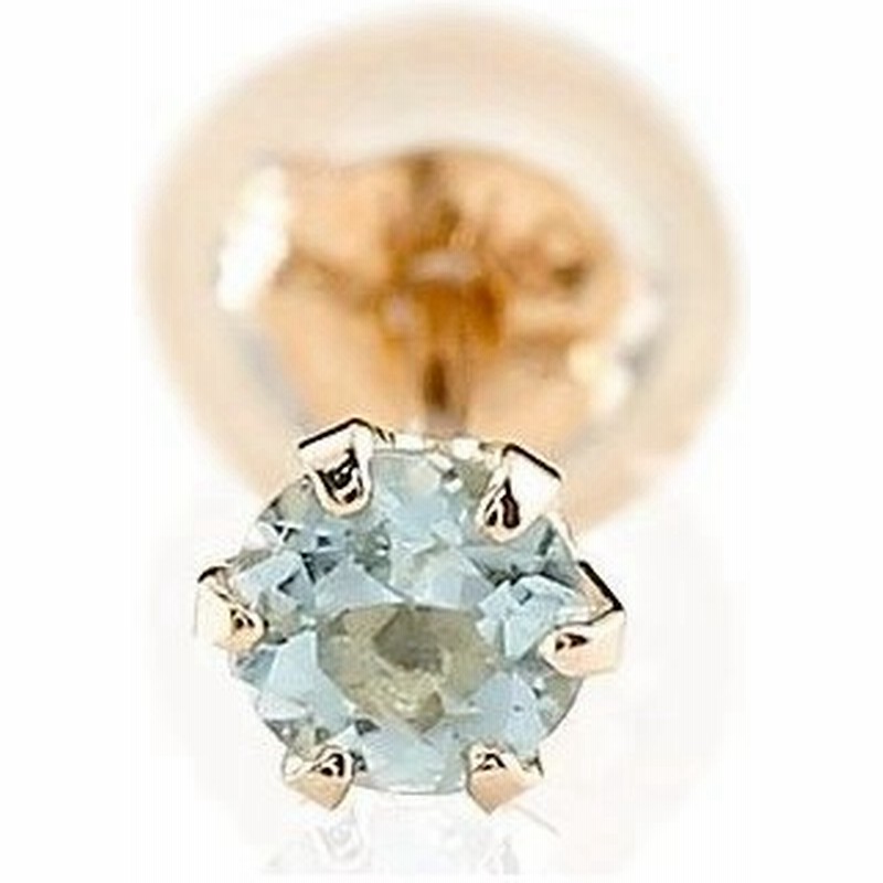 18金ピアス メンズ 片耳ピアス アクアマリン ピアス ピンクゴールドk18 18k スタッドピアス 3月の誕生石 天然石 ファーストピアス 送料無料 新春初売り 人気 通販 Lineポイント最大0 5 Get Lineショッピング