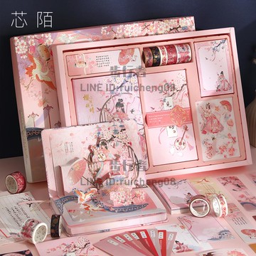 芯陌中國風手賬本禮盒高顏值古風手帳工具套裝可愛少女心筆記本子女生簡約日記本【步行者戶外生活館】