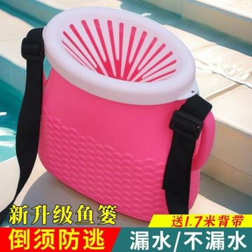戶外加厚塑膠魚簍子塑料裝魚簍抓黃鱔泥鰍魚桶路流摸魚蝦背簍小簍